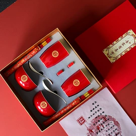 茶杯;茶具套装;旅行茶具