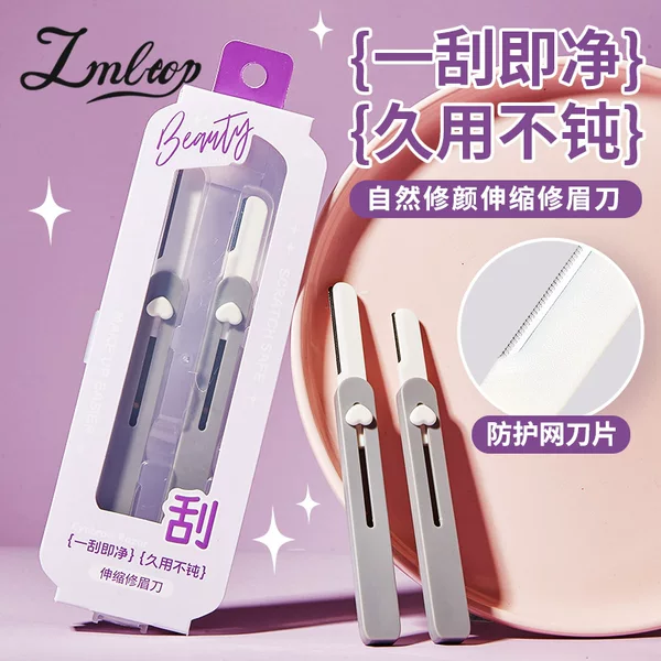 Lmltop Retractable Portable Macro Mesh Eyebrow Razor with Large and Small Blade Eyebrow Trimmer 2 Pieces Jjf02