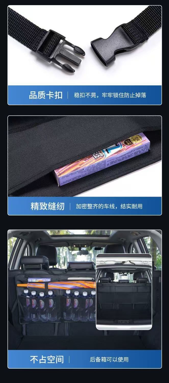 Car Trunk Storage Hanging Bag Suv Seat Back Storage Bag Multifunctional Hanging Storage Bag for Car