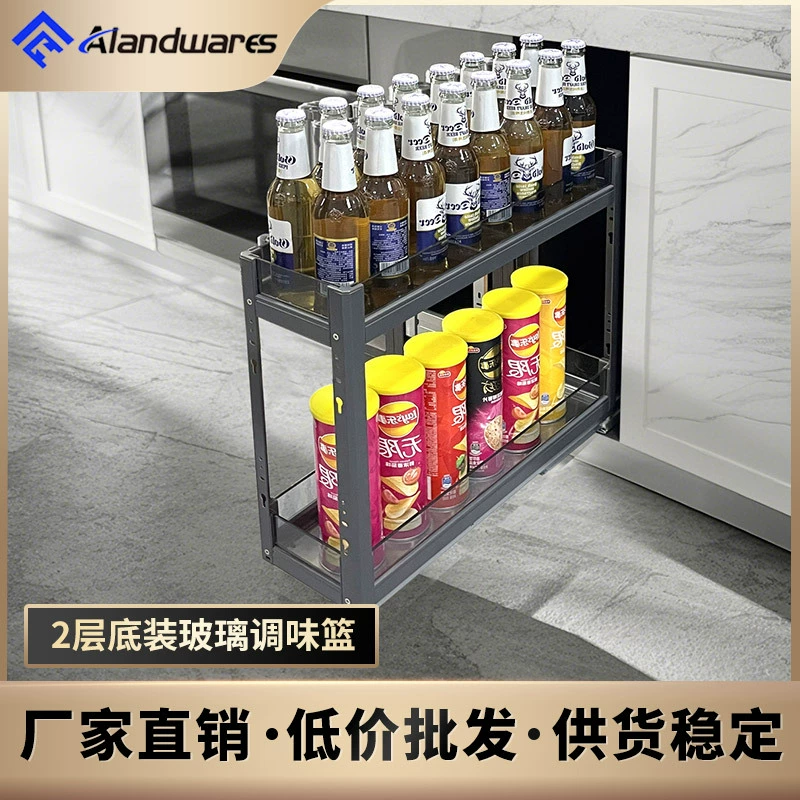 Выдвижная корзина для специй в кухонный шкаф, ультраузкая, малогабаритная, нижнего монтажа, из алюминиевого сплава, тип выдвижного ящика