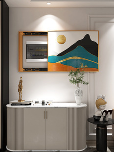 ���W���s늱��䮋 �X�Ͻ���������ړ��쮋�Ҿ��b������쮋