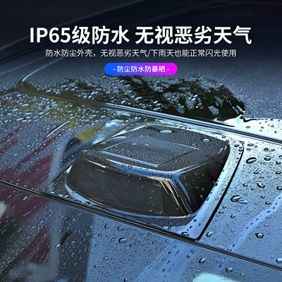 Pilot Strobe Light, Other Automotive Exterior Supplies