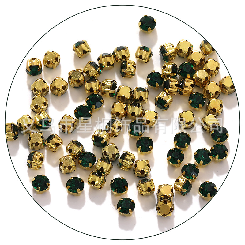 Emerald (gold base)