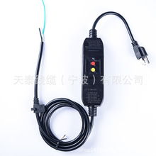 UL����15A�Ԅӏ�λ���w©늱��o�� ��ʽĸ��߰Ѳ��^14AWG�Դ��