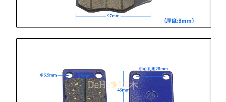 Disc brake pads are high-temperature and wear-resistant, suitable for ATVs, go-karts, motorcycles, and scooters, universal front and rear disc brake pads