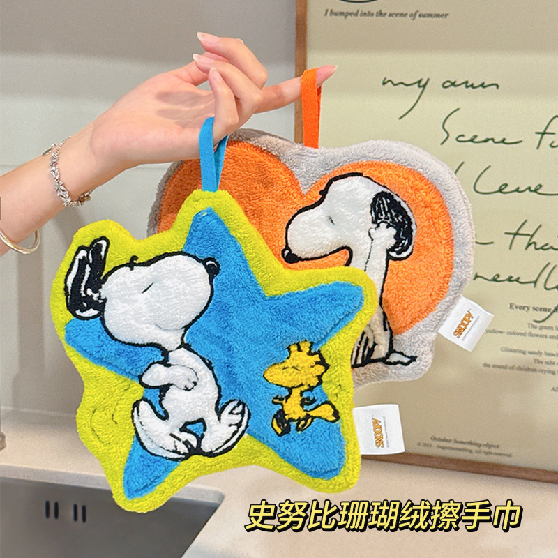 Cute Super Absorbent Kidsren's Handkerchief Kitchen Thickeneded Coral Velvet Non-Stinky Rag Snoopy Hanging Hand Towel