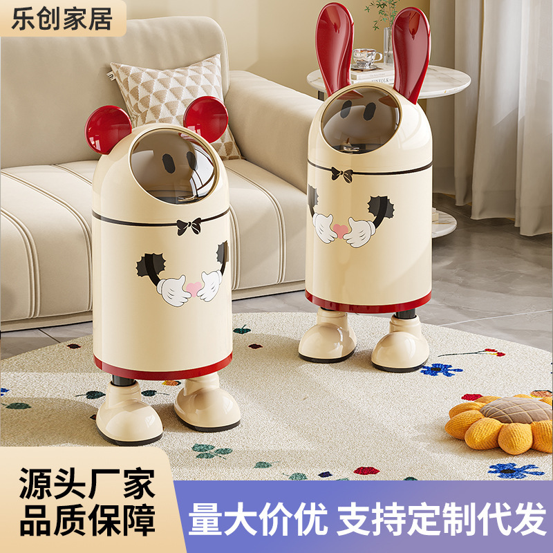 Trash Can Home Internet Celebrating Popular Bedroom Living Room Personalized Trash Basket Sliding Open Lid Anti-Odor Increased Number Trash Basket