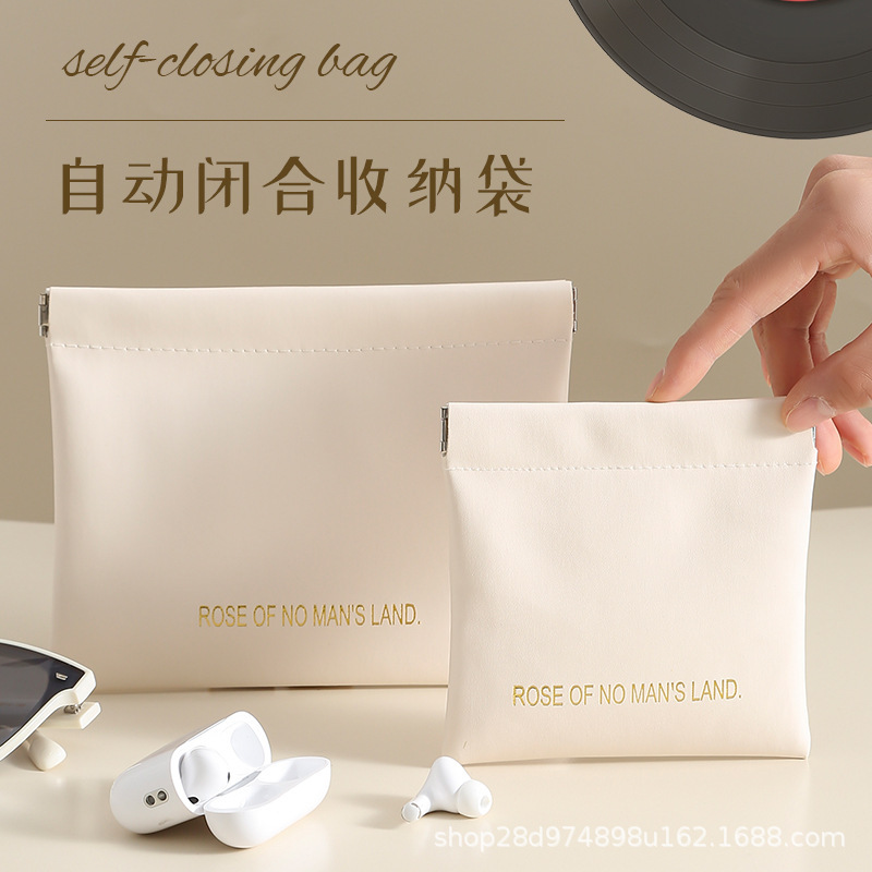 shrapnel storage bag PU automatic closing wired earphone storage bag coin purse mini portable lipstick cosmetic bag shrapnel storage bag PU automatic closing wired earphone storage bag coin purse mini portable lipstick cosmetic bag