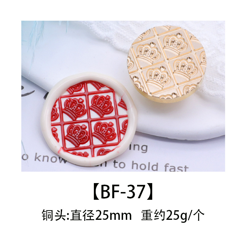 Color europeo fuego pintura sello cabeza de cobre cabeza colorido mundo sello cabeza caramelo serie DIY hecho a mano sobre cera sello