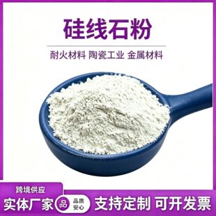 ���ƹ辀ʯ���ͻ�����T��辀ʯ���ͻ�u��ע�Ϲ辀ʯ��