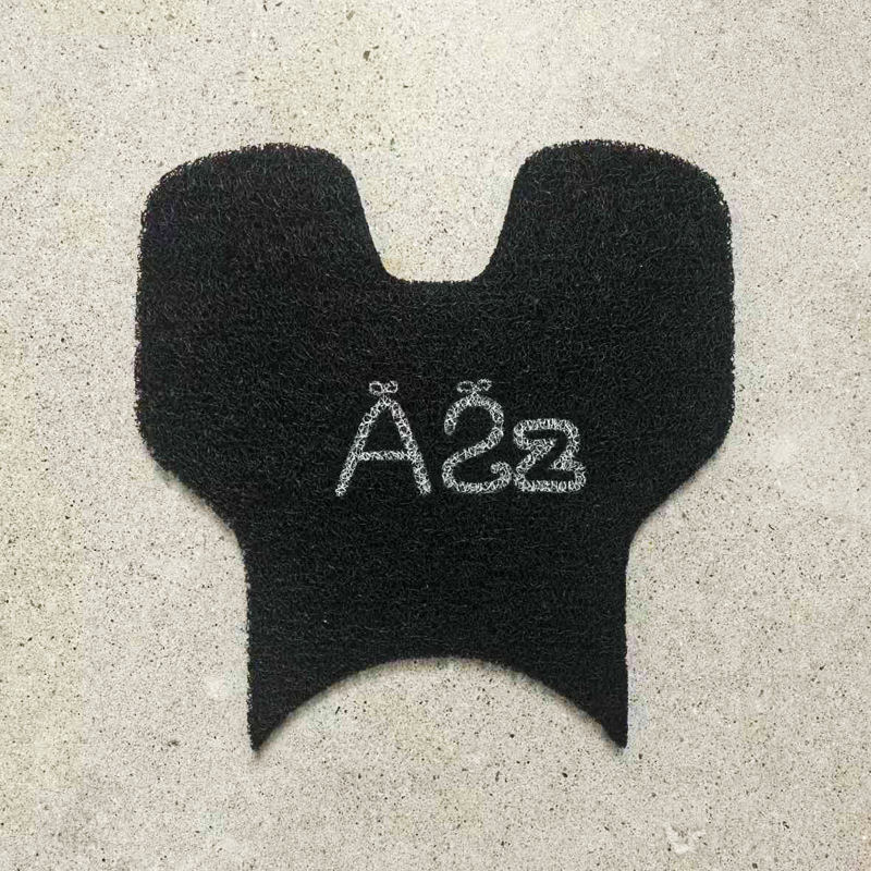 Ninebot Foot Mat for Ninebot Electric Scooter A2z40/90/35c (Electric vehicle foot mat) - black-background-with-letters-ninebot-a2z409035c