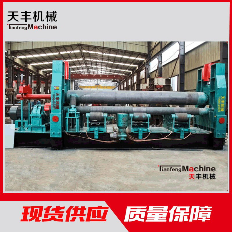 大型卷板机型号 卷板机厂家 卷板机价格 数控卷板机