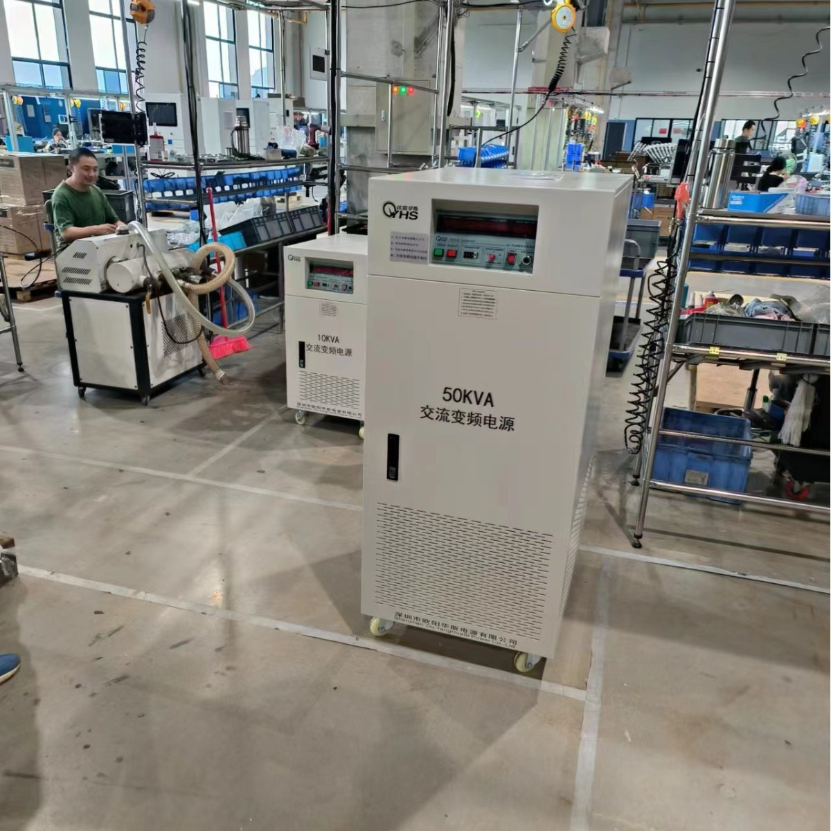 ŷ����˹����50KVA��Ƶ��Դ������ݸ̨�ʹ��������480V 60HZ