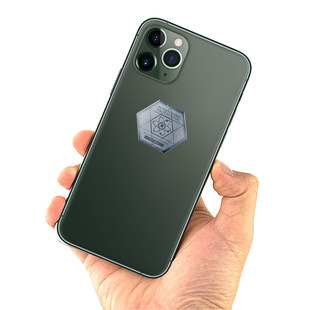 Cross-Border E-Commerce English Version 24K Metal Negative Ion Anti-Radiation Energy Mobile Phone Sticker Hexagonal Pattern Silver Sticker