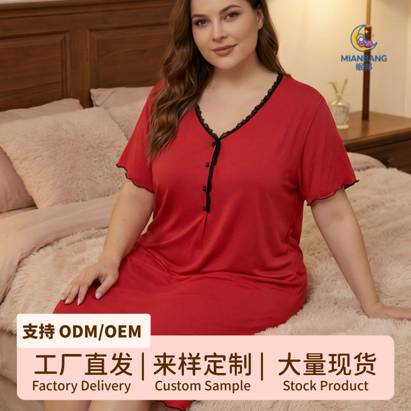 跨境亚马逊批发女士针织睡衣纽扣红色睡裙胖妹妹大码女长款睡袍