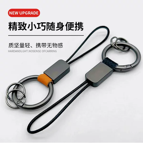 Zinc Alloy Spring Ring Bag Keychain Cowhide Car Key Ring Chain Matte Phone Lanyard Amazon