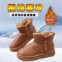 东北防滑轻便男士棉鞋