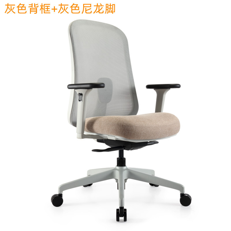厂家直供高品质办公家用电脑椅工程配套网布椅定型棉座升降办公椅