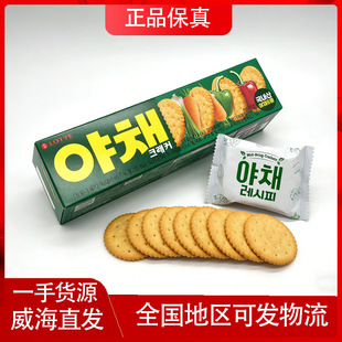 �n���M����ʳƷ���l�����߲��83g�K����ɷ�����ʳС�����e