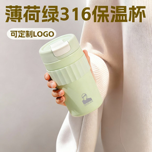 �羳Ʒ��ͬ��316���P䓱��ر����ɾG���������ֵ�S�ֿ��ȱ�����