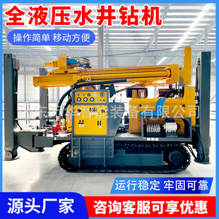 ȫҺ��ˮ��荙C�Ď���̽��ˮ��荙C����Һ����s荾��C�r��荾��C