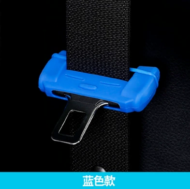 Other Automotive Interior Supplies plug protective sleeve car safety - one-plug-protection-sleeve-blue