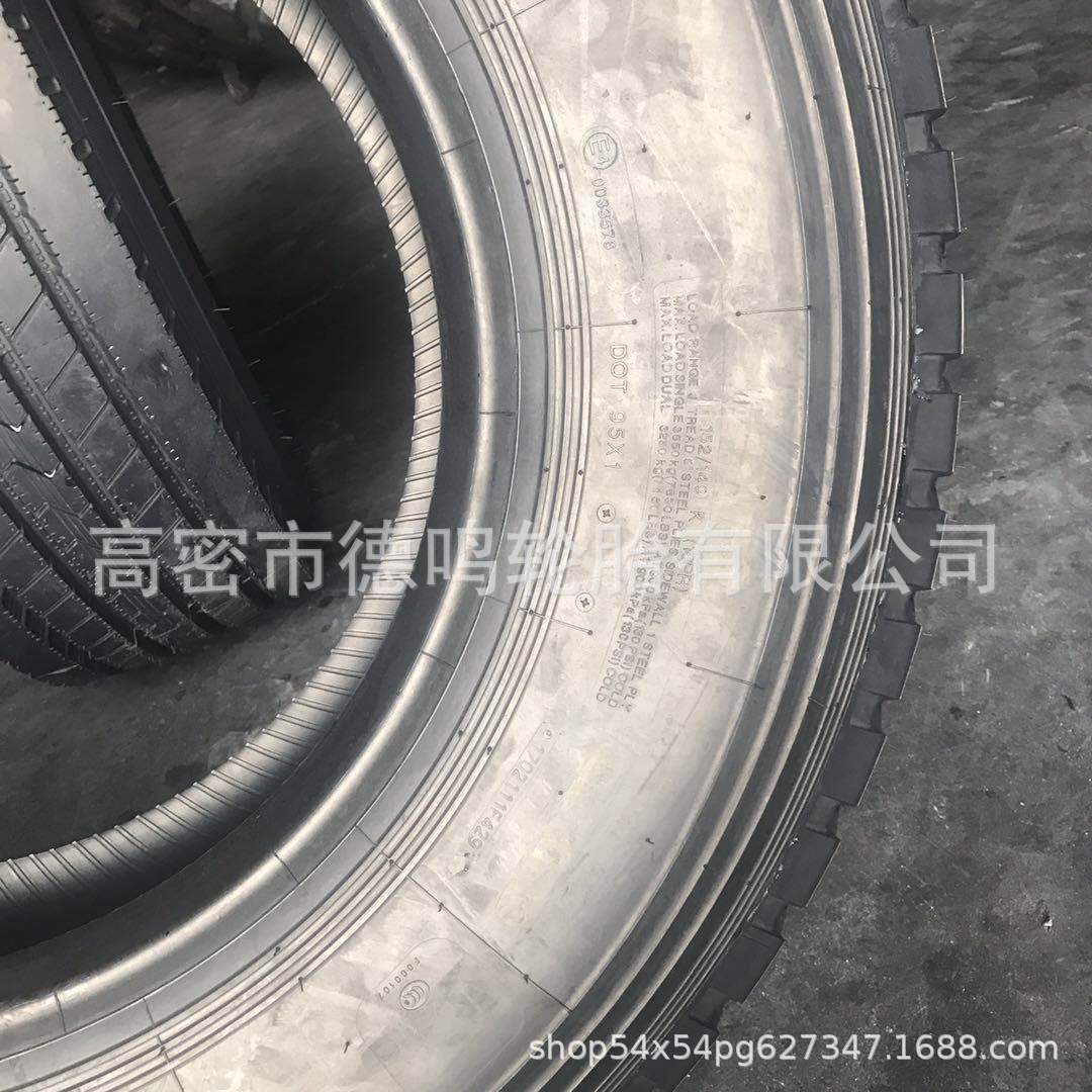 Neumáticos para camiones de suministro 295/80R22.5, neumáticos radiales