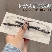 TR90��ʿ�\���T�����R �r�п��{�������R��ƽ���R���{�����R��