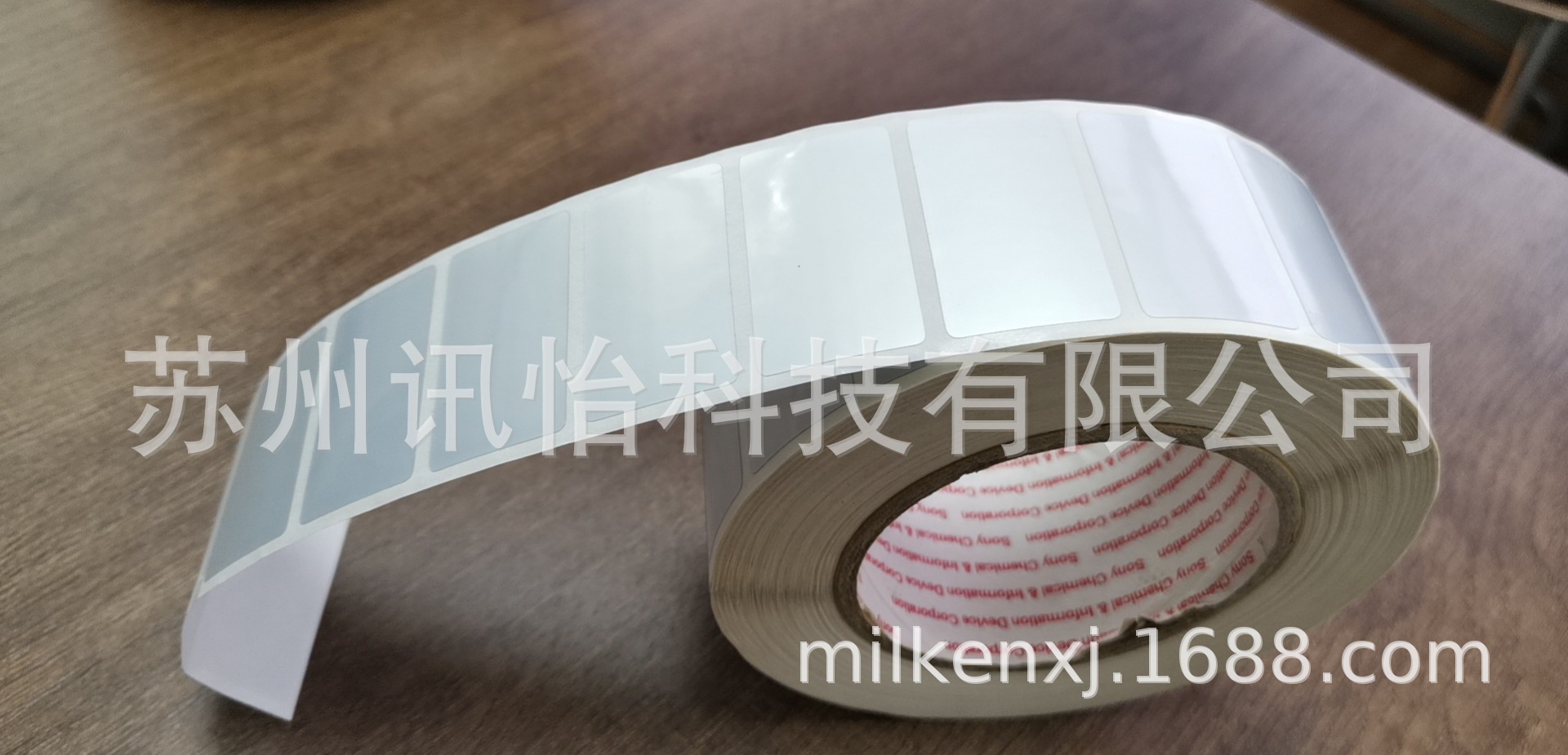 哑白标贴汽配标签拥有UL号不干胶3m-3922无尘标签