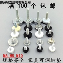 ¿FƤ׵f_{_|_֧zϵ_ݽzm16m8