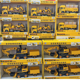 ���_��ͯ�T�Թ���܇�����������ڙC�\ݔ��܇�P܇ƽ��܇���ģ��