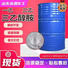 酯;分析试剂;酰胺