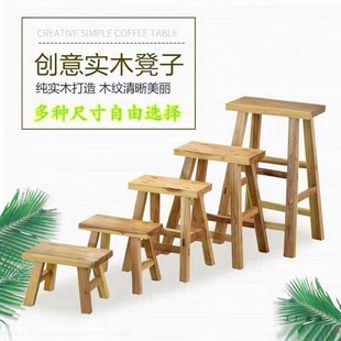 Household Solid Wood Small Stool Kindergarten Baby Kidsren Dance Bench Adult Long Low Stool Shoe Changing Stool Elm Stool