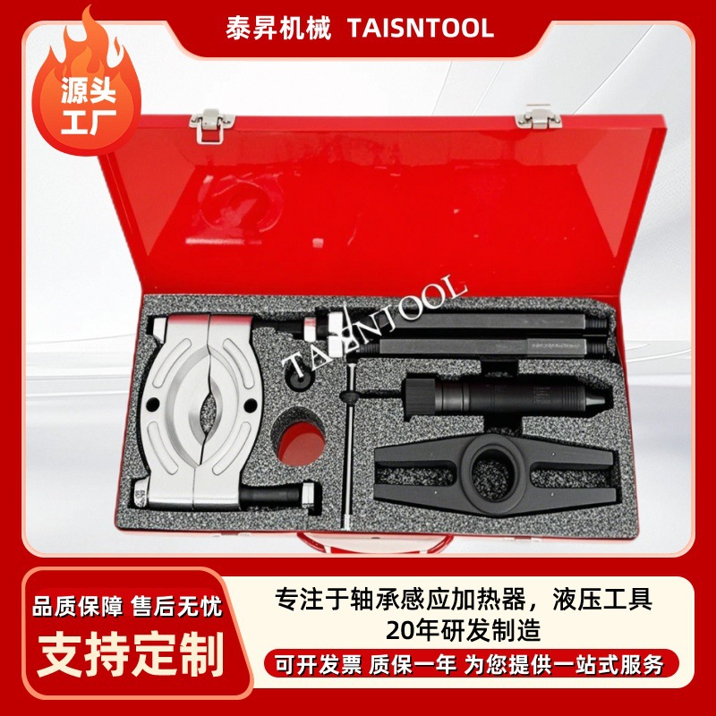 YC-706 707 708 709 KM-100⾶ ˫ ѹ ʽ 