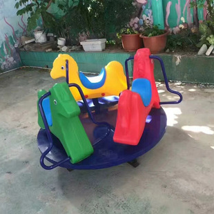 Outdoor Children's Multi-Person Swivel Chair Amusement Equipment Kindergarten Community Square Carousel Four or Six People Amusement Toys