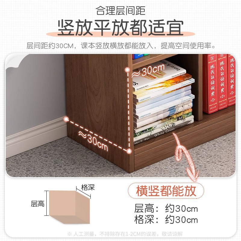 Estante de estantería Estante de piso a techo Estantería corta Combinación de gabinete de rejilla Gabinete de almacenamiento Hogar integrado contra la pared Gabinete de almacenamiento de exhibición