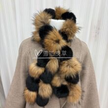 貉子毛球兔毛球围脖围巾百搭加厚保暖狐狸毛披肩毛领子冬季韩版