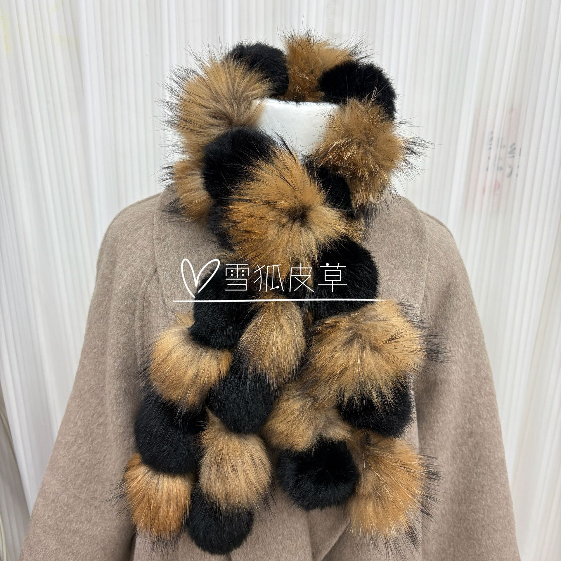 貉子毛球兔毛球围脖围巾百搭加厚保暖狐狸毛披肩毛领子冬季韩版