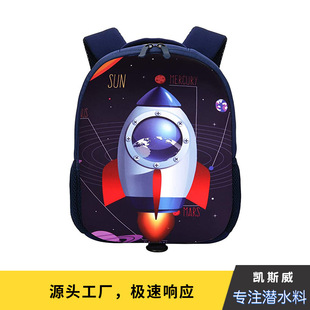 Children's Schoolbag Printed Kindergarten Schoolbag Animal Cartoon Cute Diving Material Schoolbag Backpack Logo