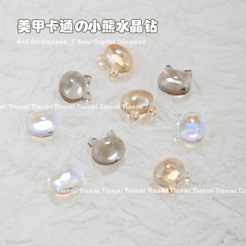 2022 nail Aurora drill cartoon crystal glass bear head transparent magic animal nail drill wholesale 2022 nail Aurora drill cartoon crystal glass bear head transparent magic animal nail drill wholesale