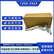 现货23206-35121,2320635121高品质燃油泵支架 油泵丰田支架油泵