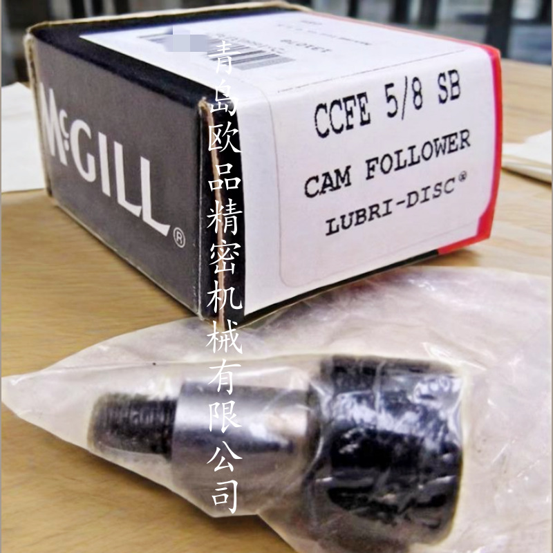 MCGILL滚轮轴承 CF2 1/4SB 、CF1 1/4SB 、CF 3/4  CF1 3/4 SB