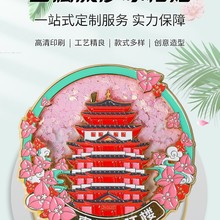 ���ٱ����N����¬m�Ų�����UV��ˇ��ɳ�����OӋ ���мo�Ʒ