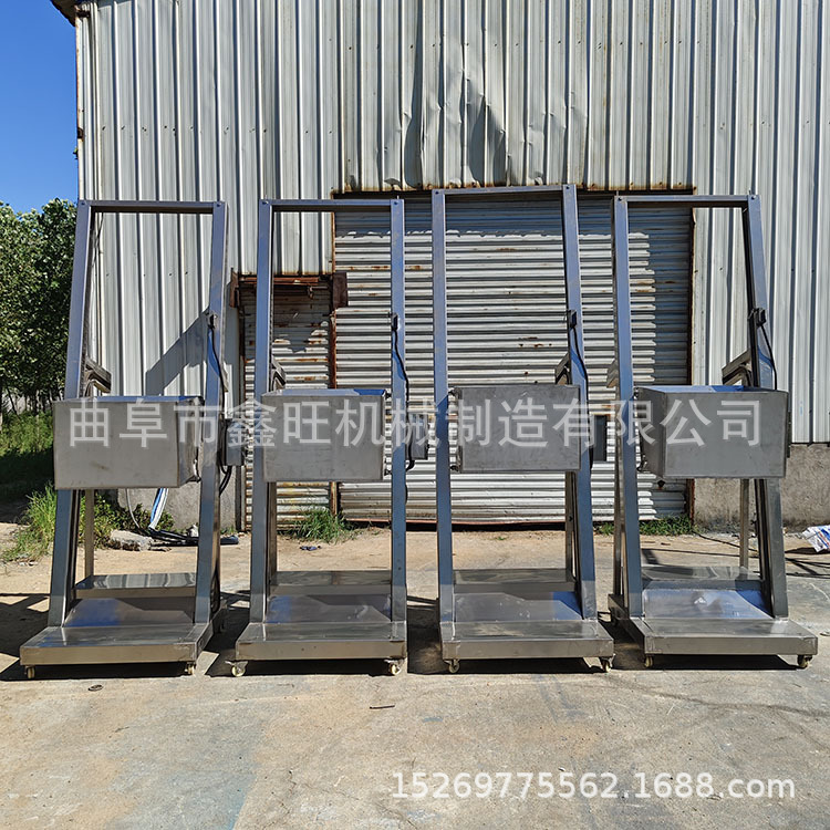 松子颗粒单斗提升机 草料化肥自动给料机 自动翻卸上料机