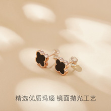 ���~�ݶ��ŮS925���yõ���ڬ�觼t�����n��߼��p�ݹ��S���l