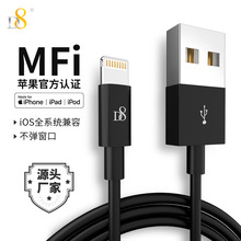 D8��ƷPVC��늾�MFi�J�C�Դ��1���m���O��14/13/12/12 Pro