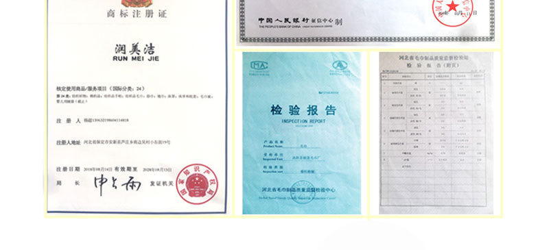 10756554811_96976103