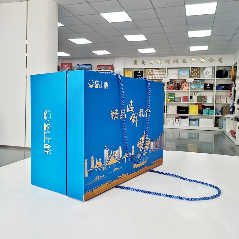 海鮮禮盒生鮮包裝盒禮品盒水產海參禮盒鮮龍蝦大蝦禮盒