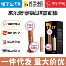 �혷������������ӷ���늄�ꖾ�USB���Ů����ο����Ȥ������Ʒ