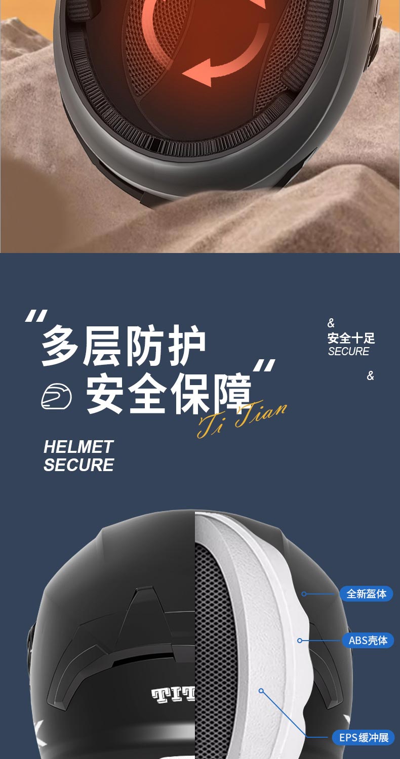 3C Certified Motorcycle Helmet Double Visor Anti-fog Electric Car Winter Warm